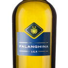  Falanghina Campania I.G.P. Make Italy