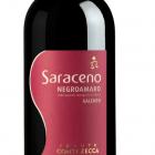 Negroamaro - Red Wine  - Make Italy