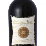Greco di Tufo - Vini bianchi - Make Italy