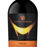 Negroamaro - Vino Rosso- Make Italy