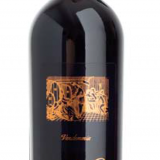 San Giovese IGT