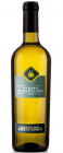 Fiano di Avellino D.O.C.G.  Make Italy