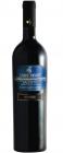 Terre Neure Negroamaro Vino Rosso - Make Italy