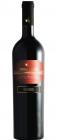 Terre Neure Vino Rosso - Make Italy